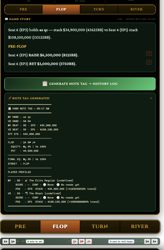 Note Buddy note tag history